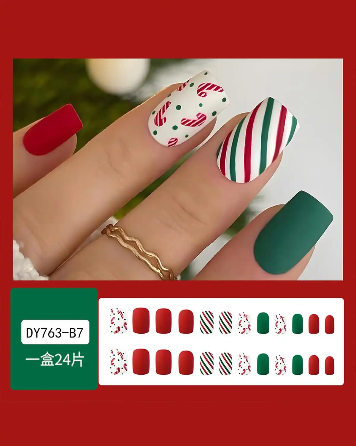 Vopintpy Christmas Press on Nails Review